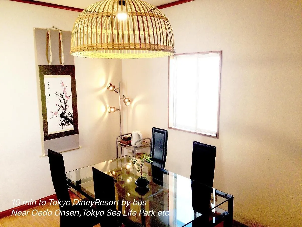 Appartamento Presence Sanyoshi 202 - Vacation Stay 10712 Tokyo